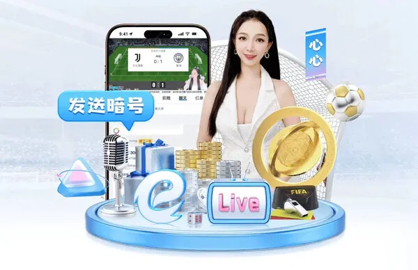 体育服务配图：下载文件 · 本地资料